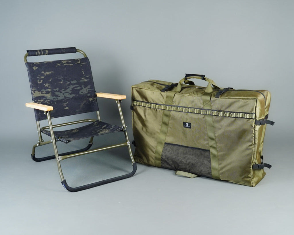 Bespoke Tactical Leg Protectors – For Ballistics Lower Chair