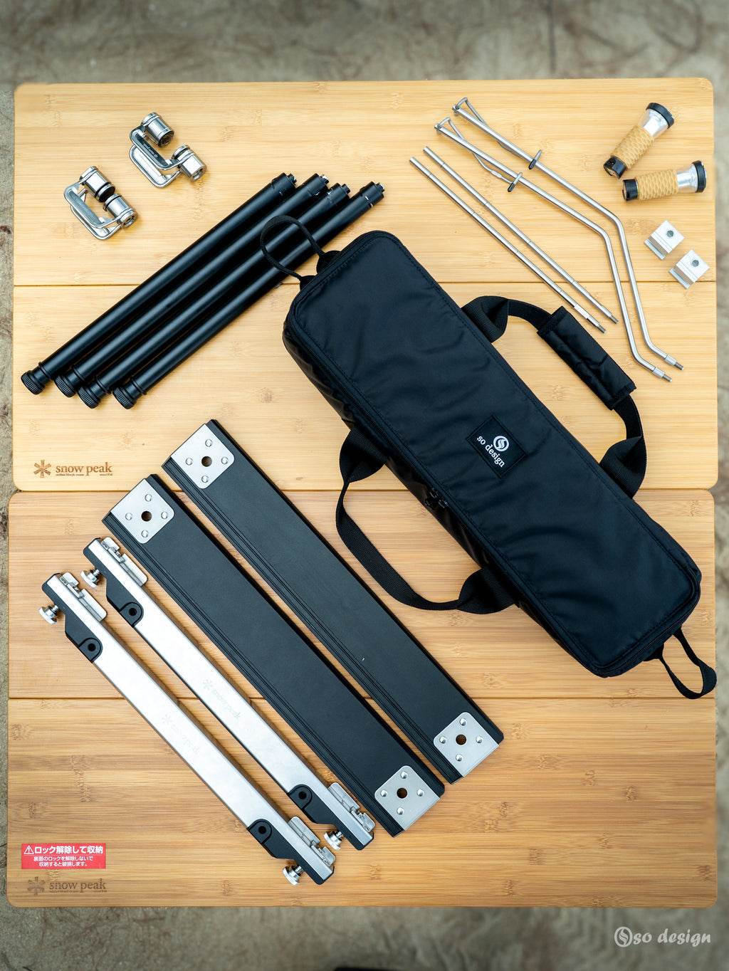 Bespoke Tactical Armor Carrier – Snow Peak Separate IGT Frame 2 Unit